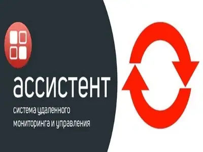 Ассистент (мой ассистент) 3.4 [Ru/En] скачать торрент