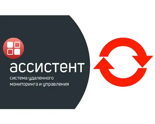 Ассистент (мой ассистент) 7.0.2606.1004 [Ru/En] скачать торрент
