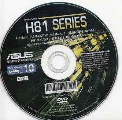 Asus H81 M4873 (оригинальный диск с драйвером и программой) [Multi/Ru] скачать торрент