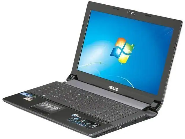 ASUS N53SV Driver&Utility ver 5.0 for Windows 7 (оригинальный диск) [Ru/En] скачать торрент