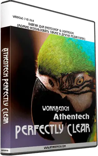 Athentech Perfectly Clear Complete 4.7.0.2780 RePack (& Portable) by elchupacabra [Multi/Ru] скачать торрент