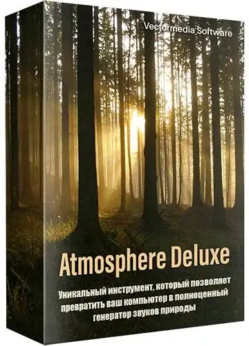 Atmosphere Deluxe 7.1 [En] скачать торрент