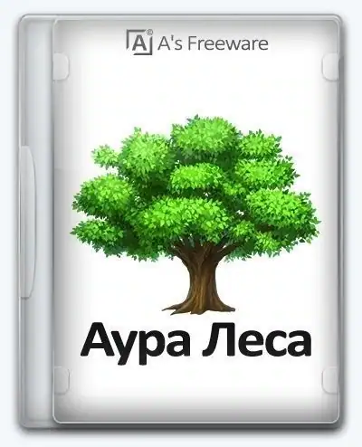 Аура дневного и ночного леса 2.8.11.217 RePack (& Portable) by elchupacabra [Multi/Ru] скачать торрент