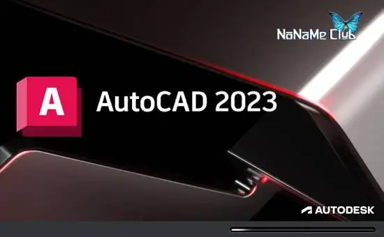 Autodesk AutoCAD 2023 Portable by conservator [Ru/En] скачать торрент