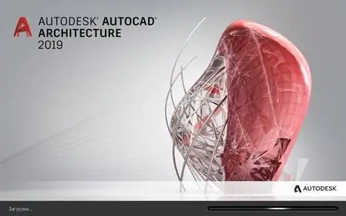 Autodesk AutoCAD Architecture 2019.0.1 (8.1.60.0) [Ru/En] скачать торрент