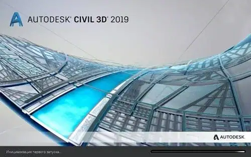 Autodesk AutoCAD Civil 3D 2019 (13.0.613.0) [Ru/En] скачать торрент