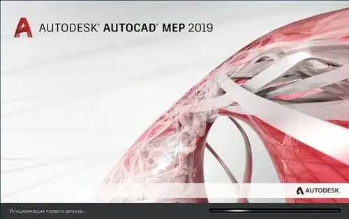 Autodesk AutoCAD MEP 2019 (8.1.48.0) [Ru/En] скачать торрент