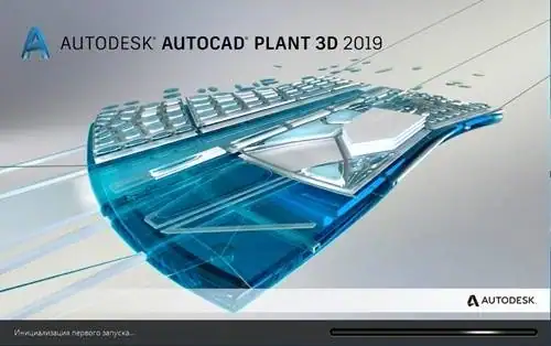 Autodesk AutoCAD Plant 3D 2019 (M046.04) [Ru/En] скачать торрент