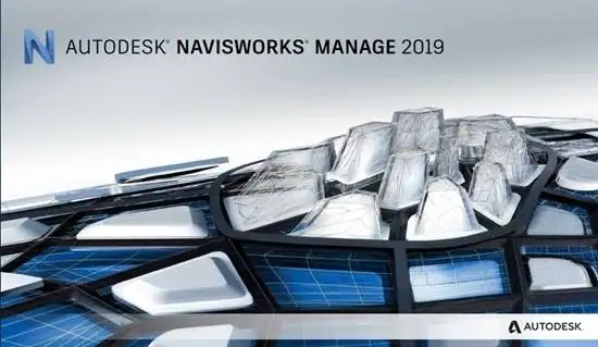 Autodesk Navisworks Manage 2019 (16.0.1326.55) [Ru/En] скачать торрент