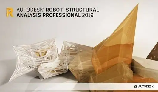Autodesk Robot Structural Analysis Professional 2019 (32.0.0.6490) [Multi/Ru] скачать торрент