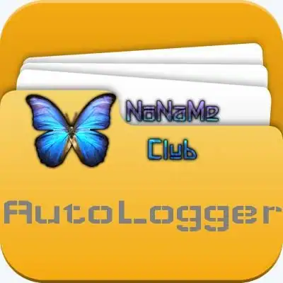 AutoLogger [26.11.2021] Portable [Ru/En] скачать торрент