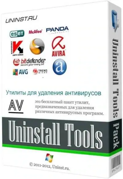 AV Uninstall Tools Pack 2017.02 [Ru/En] скачать торрент