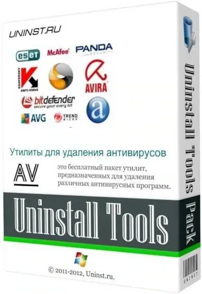 AV Uninstall Tools Pack 2018.11 [Ru/En] скачать торрент