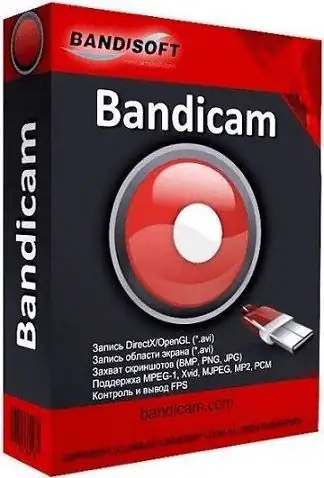 Bandicam 4.6.5.1757 RePack (& portable) by Dodakaedr [Multi/Ru] скачать торрент