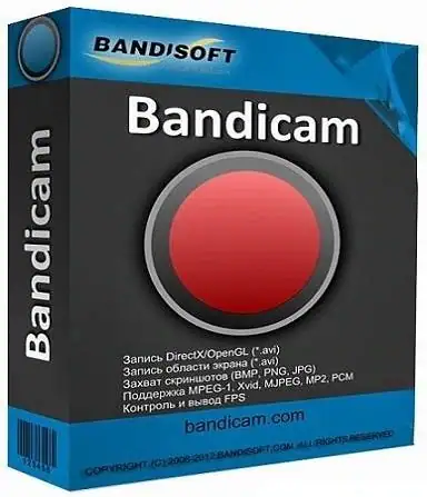 Bandicam 5.4.3.1923 RePack (& portable) by 9649 [Multi/Ru] скачать торрент