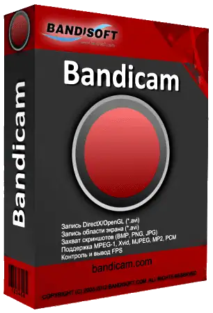Bandicam.4.0.2.1352.Multilingual Portable скачать торрент