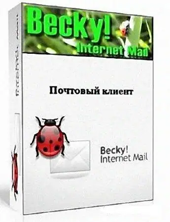 Becky! Internet Mail 2.74.03 RePack (& Portable) by TryRooM [Ru/En] скачать торрент