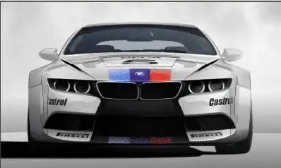BMW Coding Tool v2.50 [En] скачать торрент
