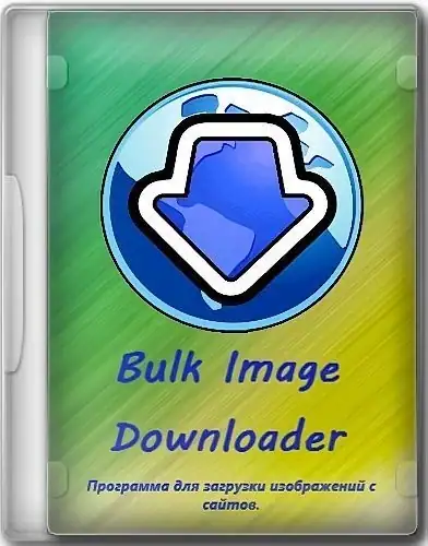 Bulk Image Downloader 6.63.0.0 RePack (& Portable) by Dodakaedr [Multi/Ru] скачать торрент