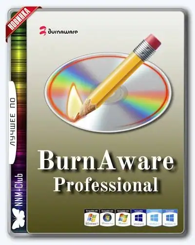 BurnAware Professional 18.0 RePack (& Portable) by elchupacabra [Multi/Ru] скачать торрент