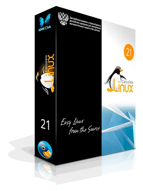 Calculate Linux 21 [x86_64] 8xDVD, 1xCD скачать торрент
