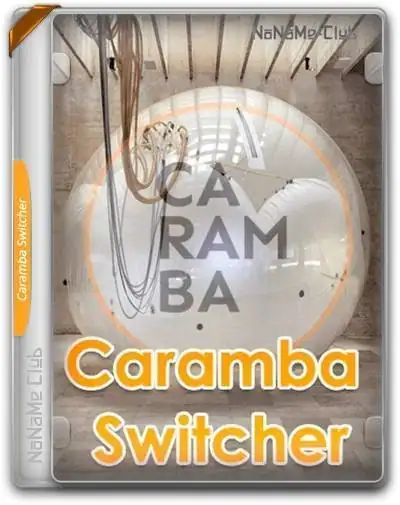 Caramba Switcher 2025.10.03 Test [Ru] скачать торрент