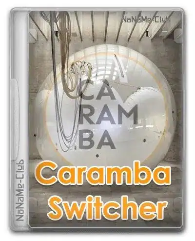 Caramba Switcher Corporate 2024.08.01 [Ru] скачать торрент