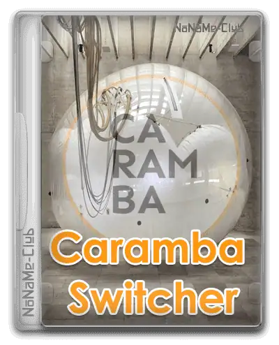Caramba Switcher + Corporate + Lab 2021.04.16 [Ru] скачать торрент