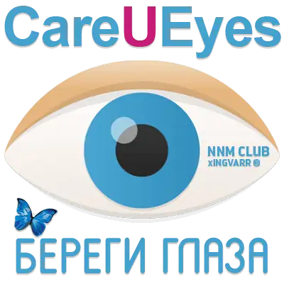 CareUEyes 1.1.24.1 Pro Portable by Joo Seng [En] скачать торрент