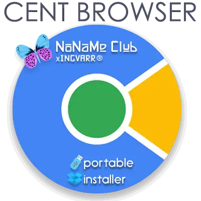 Cent Browser 4.3.9.182 Beta (Chromium 86.0.4240.183) + Portable [Multi/Ru] скачать торрент