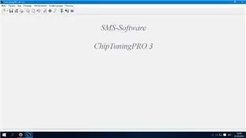 ChipTuningPro 3.21 [Ru] скачать торрент