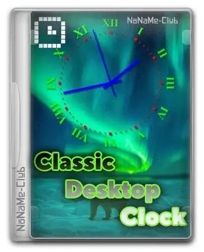 ClassicDesktopClock 5.53 + Portable [Multi/Ru] скачать торрент