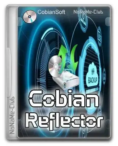 Cobian Reflector 2.6.00 [Multi/Ru] скачать торрент