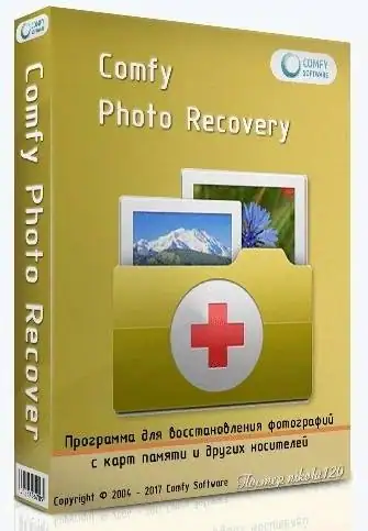 Comfy Photo Recovery Home Edition/Office Edition/Commercial Edition 4.5 [Multi/Ru] скачать торрент