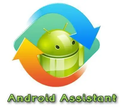 Coolmuster Android Assistant 6.0.112 RePack (& Portable) by elchupacabra [Multi/Ru] скачать торрент
