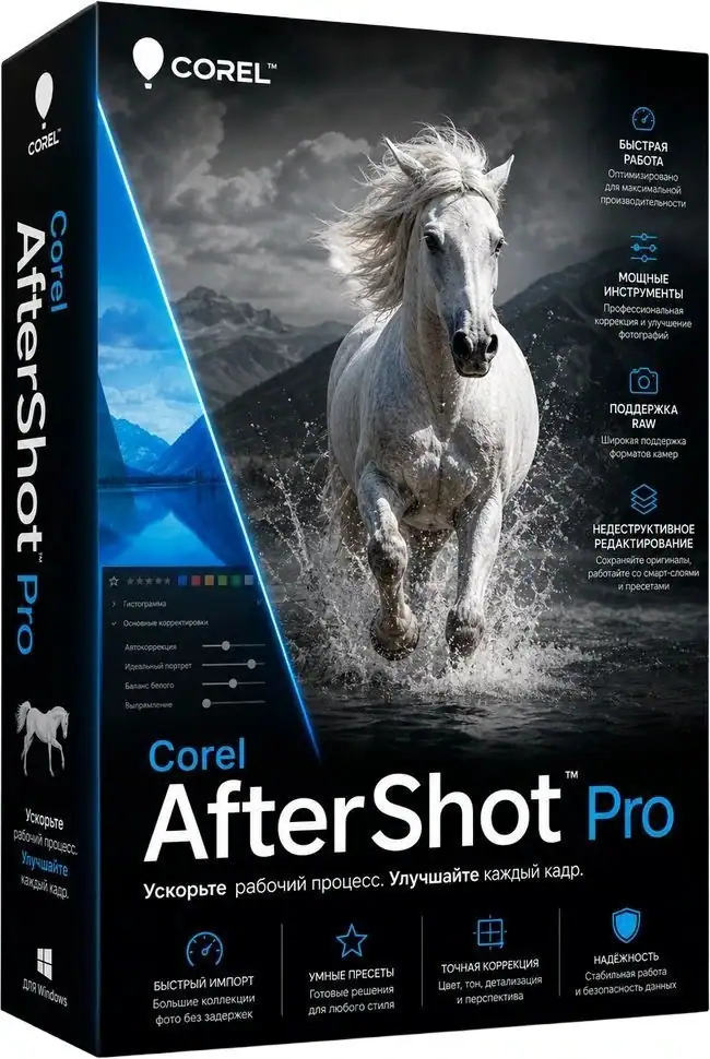 Corel AfterShot Pro 3.7.0.446 Portable by 7997 [Multi] скачать торрент