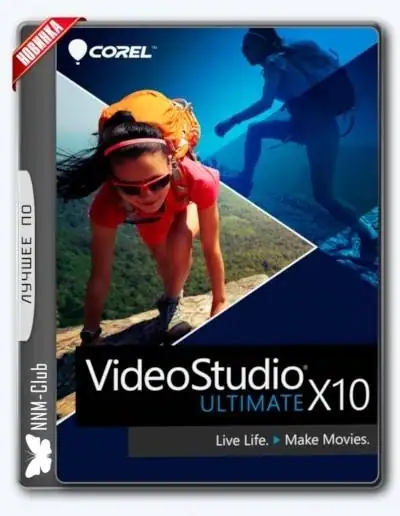 Corel VideoStudio Ultimate X10 20.1.0.14 (x64) RePack by PooShock [Multi/Ru] скачать торрент