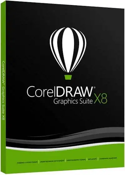 CorelDRAW Graphics Suite X8 18.1.0.661 [Multi/Ru] скачать торрент