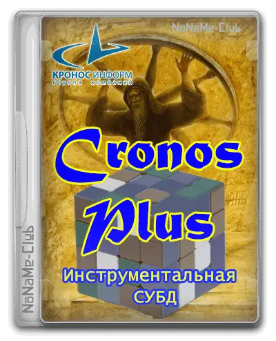 CronosPlus 3.04.72 [Ru] скачать торрент