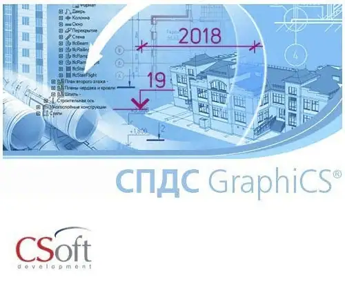 CSoft СПДС GraphiCS 12.0.2475 [Ru] скачать торрент