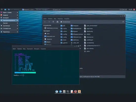Ctlos Linux Openbox/i3 v2.1 — iso образ, основанный на Arch Linux 2.1 [x86-64] 1xDVD скачать торрент