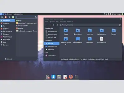Ctlos Linux Xfce v1.1.0 — iso образ, основанный на Arch Linux [x86-64] 1xDVD скачать торрент