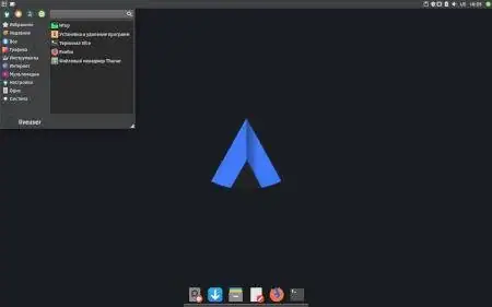 Ctlos Linux Xfce v1.2.0 — iso образ, основанный на Arch Linux [x86-64] 1xDVD скачать торрент