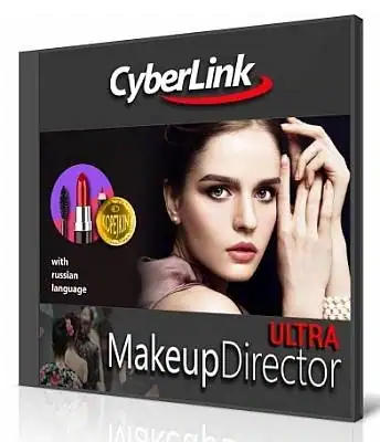 CyberLink MakeupDirector Ultra 2.0.1516.62005 [Multi/Ru] скачать торрент