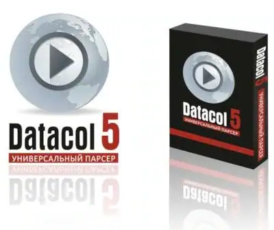 Datacol 5.54 + Plugins [Ru] скачать торрент