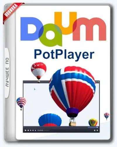 Daum PotPlayer 1.7.1150 Stable RePack (& Portable) by KpoJIuK [Multi/Ru] скачать торрент