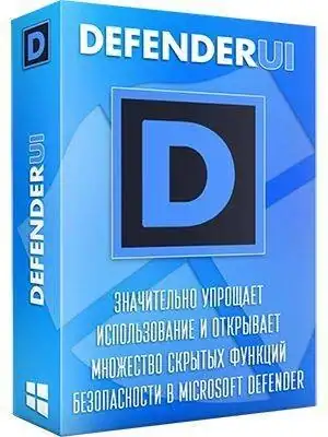DefenderUI 2.05 [Multi/Ru] скачать торрент