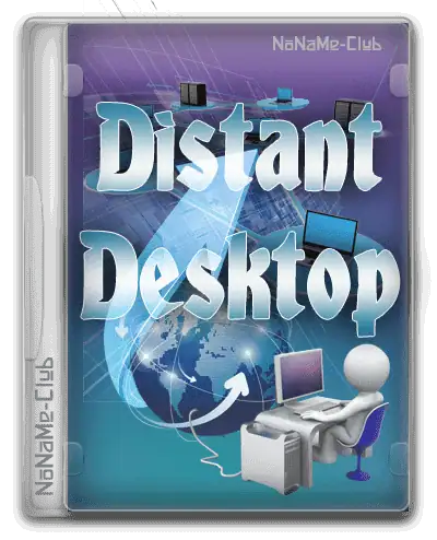 Distant Desktop 4.0 Portable [Multi/Ru] скачать торрент