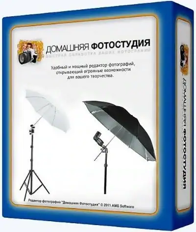 Домашняя Фотостудия 12.0 [Ru] скачать торрент