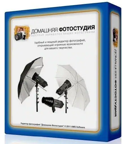 Домашняя Фотостудия 9.15 RePack by KaktusTV [Ru] скачать торрент